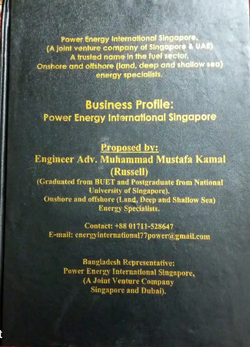 Business Profile