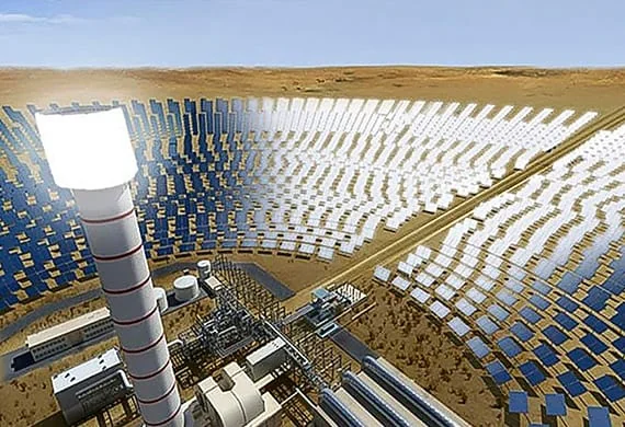 Solar Tower