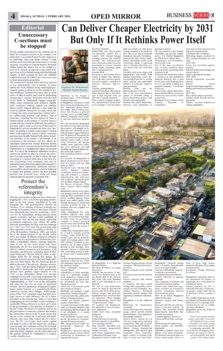 Cheaper Electricity