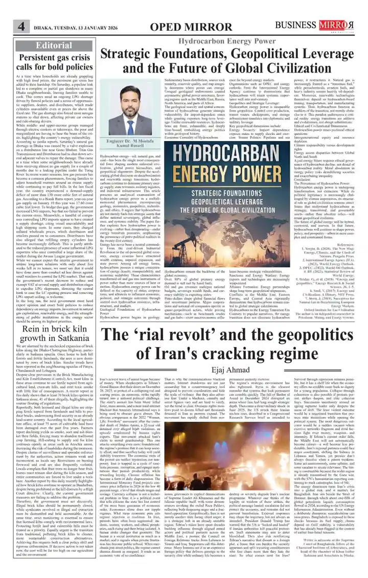 Hydrocarbon Strategy